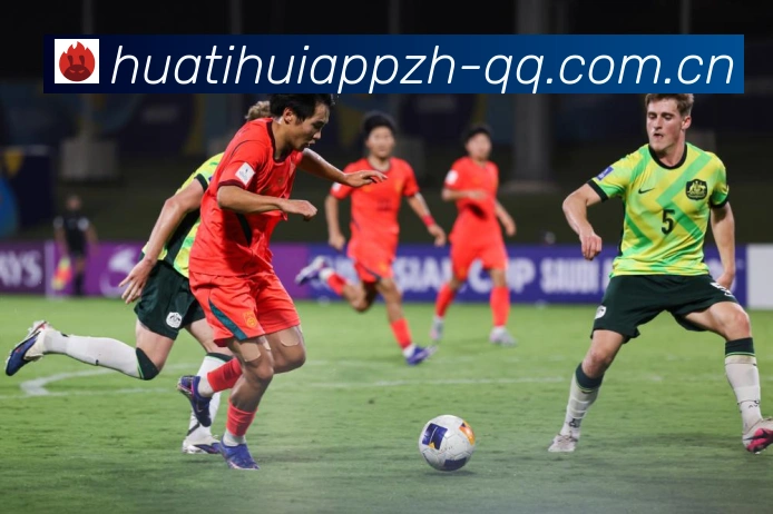 陕西联合对阵石家庄功夫三外援挑战二外援糜昊伦冯伯元首发领衔对专题观察:最新赛事动态与深度分析 陕西联合对阵石家庄功夫三外援挑战二外援糜昊伦冯伯元首发领衔对专题观察:最新赛事动态与深度分析